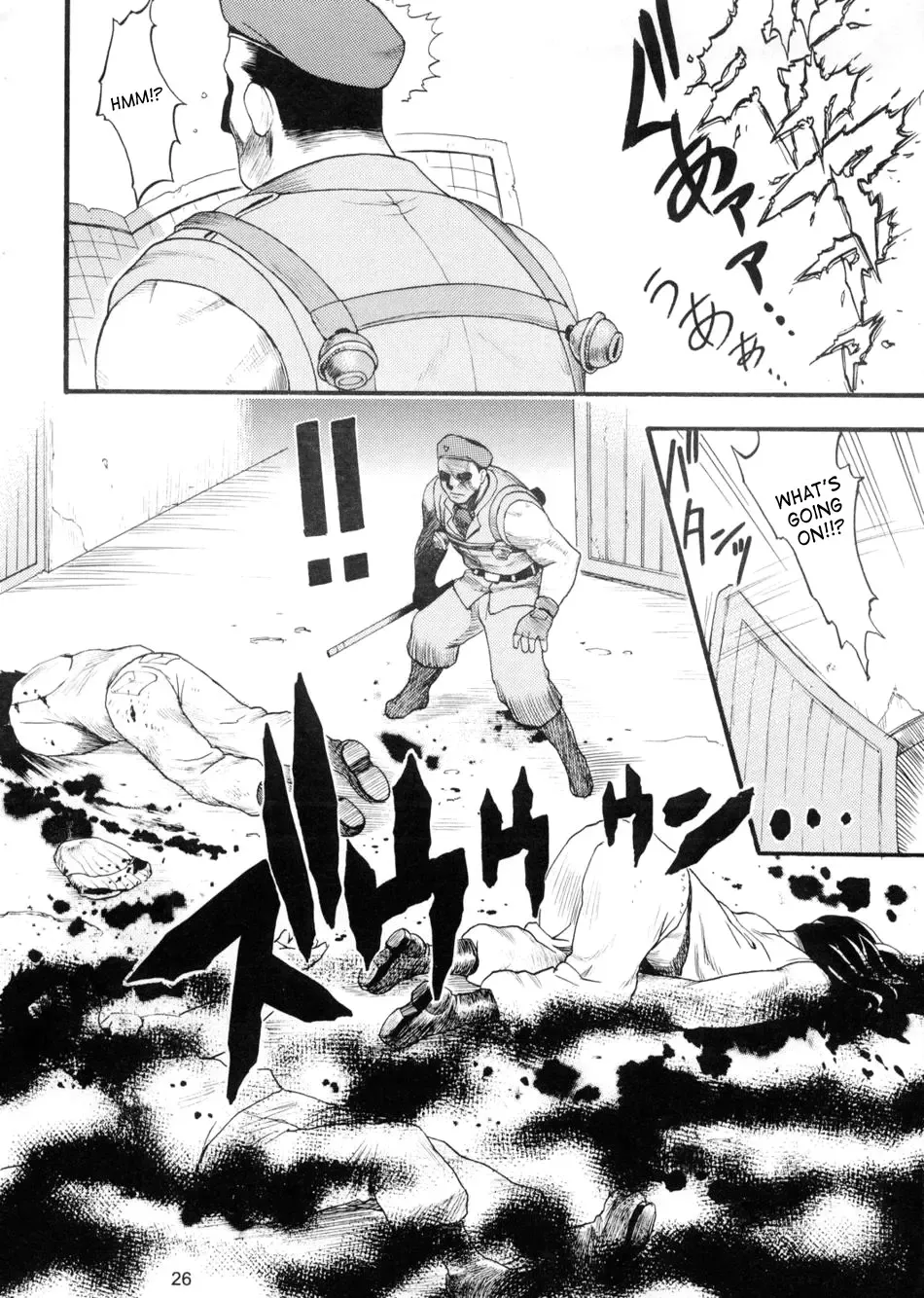 [Chikasato Michiru] Cammy Bon | Cammy Book Fhentai - Page 25