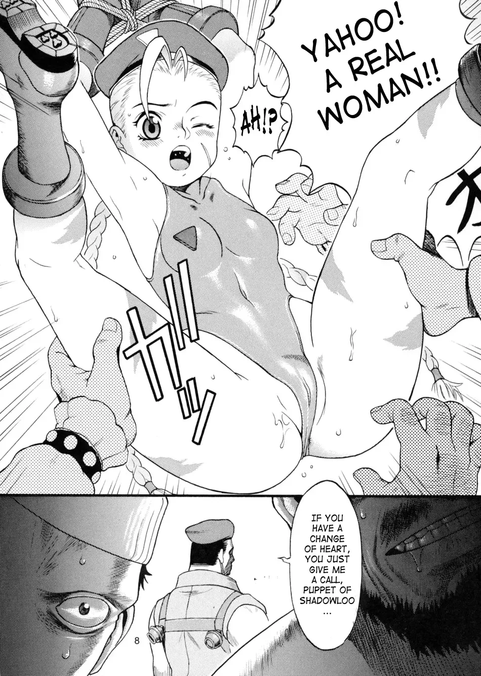 [Chikasato Michiru] Cammy Bon | Cammy Book Fhentai - Page 7
