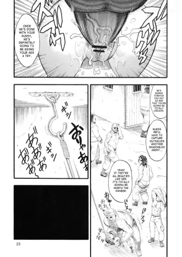 [Chikasato Michiru] Cammy Bon | Cammy Book Fhentai - Page 22