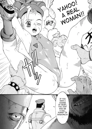 [Chikasato Michiru] Cammy Bon | Cammy Book Fhentai - Page 7
