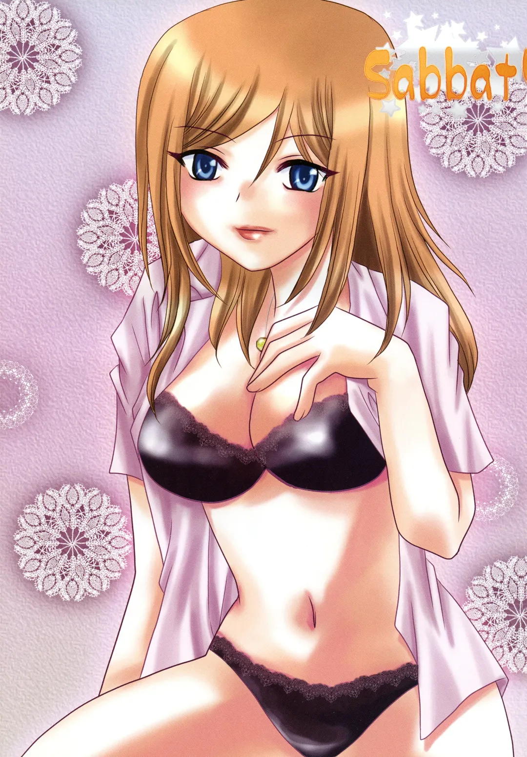 [Yuunyan] Sabbat! Fhentai - Page 3