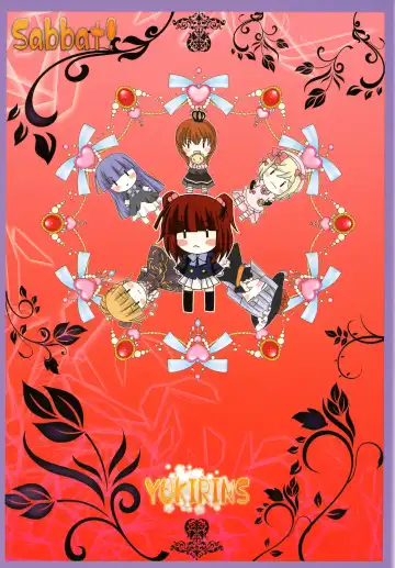 [Yuunyan] Sabbat! Fhentai - Page 23