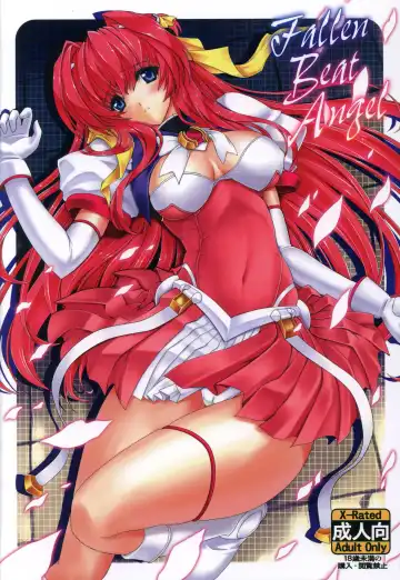 Read [Inoino] Fallen Beat Angel - Fhentai