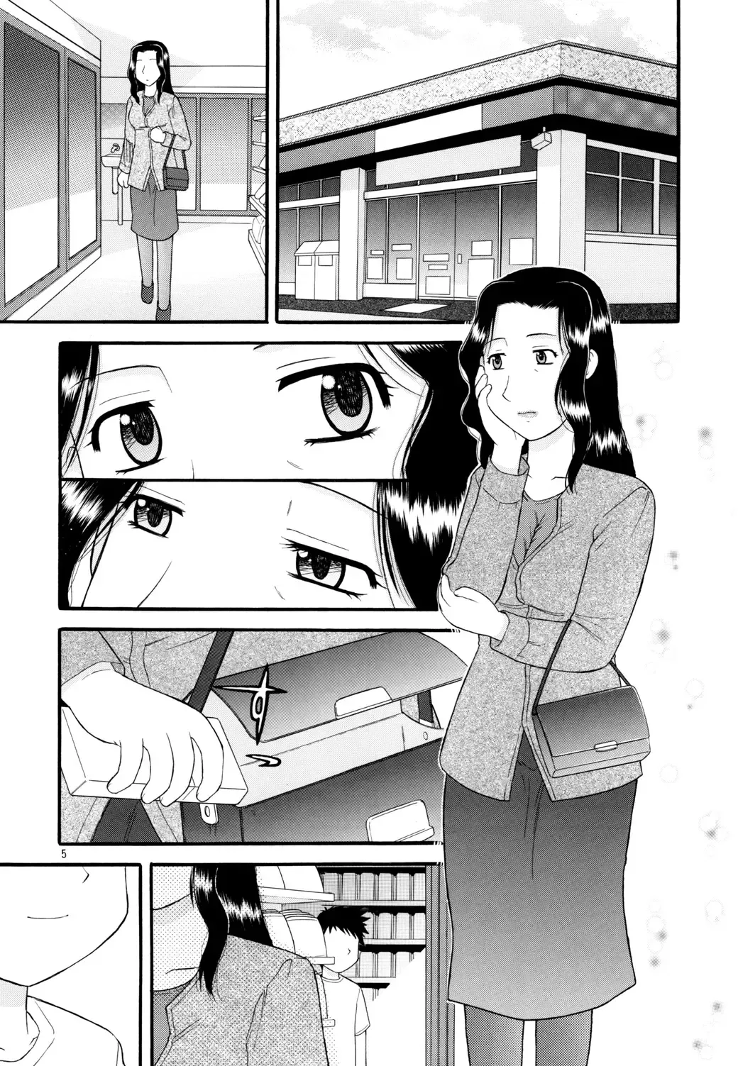 [Okamura Morimi] Yosoji Jukujo Futei no En Fhentai - Page 2