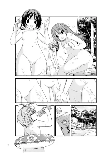 [Charu - Tamahagane] Roshutsu Shoujo Itan 2 Fhentai - Page 7