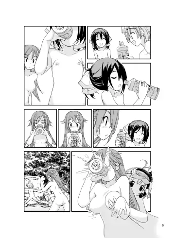 [Charu - Tamahagane] Roshutsu Shoujo Itan 2 Fhentai - Page 8