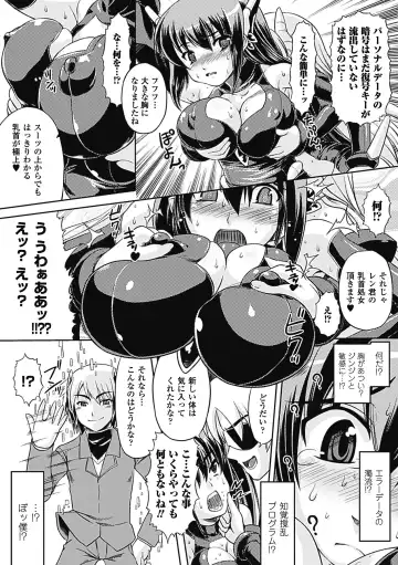 [Utsugi Tsuguha] Shokushu ga Kiraina Onnanoko wa Imasen! Fhentai - Page 144