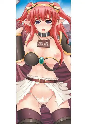 [Utsugi Tsuguha] Shokushu ga Kiraina Onnanoko wa Imasen! Fhentai - Page 2