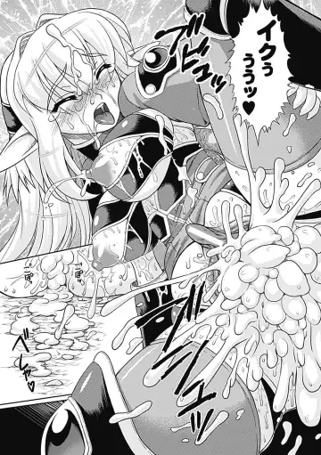 [Utsugi Tsuguha] Shokushu ga Kiraina Onnanoko wa Imasen! Fhentai - Page 58