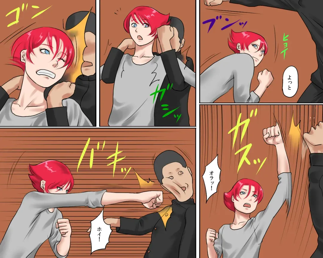 [Papermania] Nyotaika Maso Shoufu Aya Chijoku no Costume Fhentai - Page 3