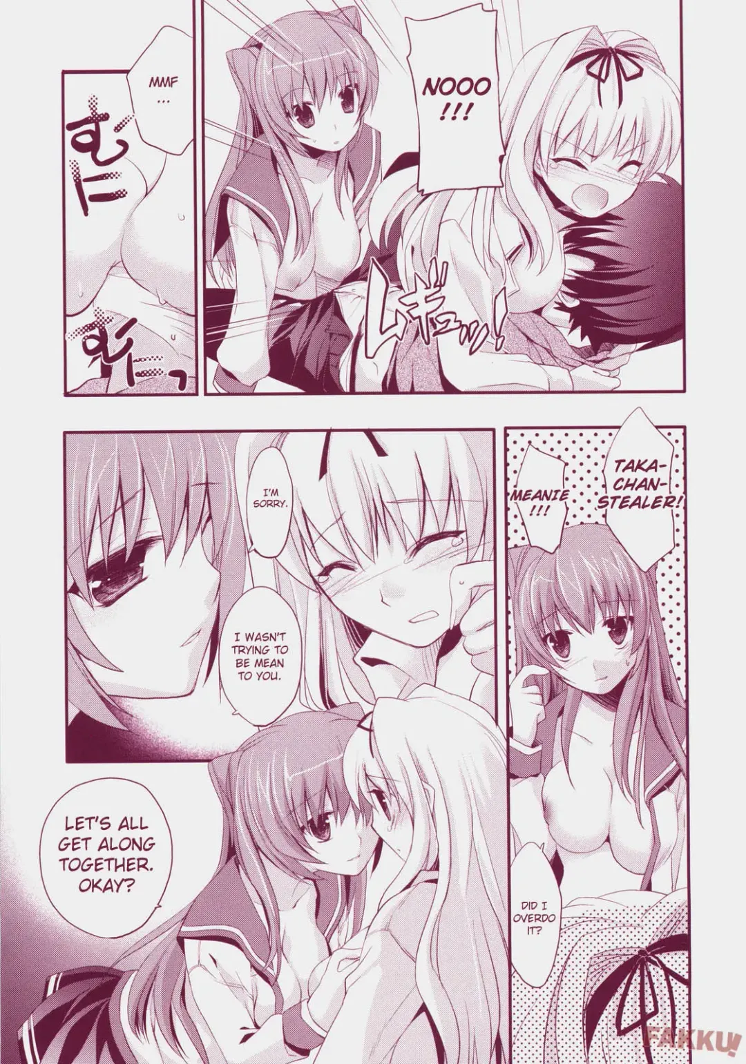 [Ariko Youichi] Baby Talk 3 Fhentai - Page 13