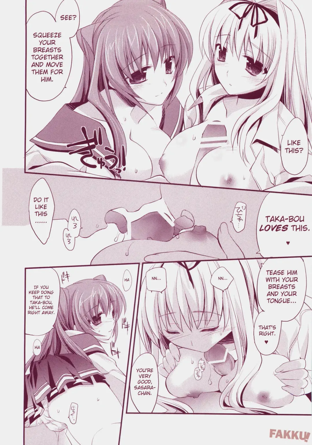 [Ariko Youichi] Baby Talk 3 Fhentai - Page 14