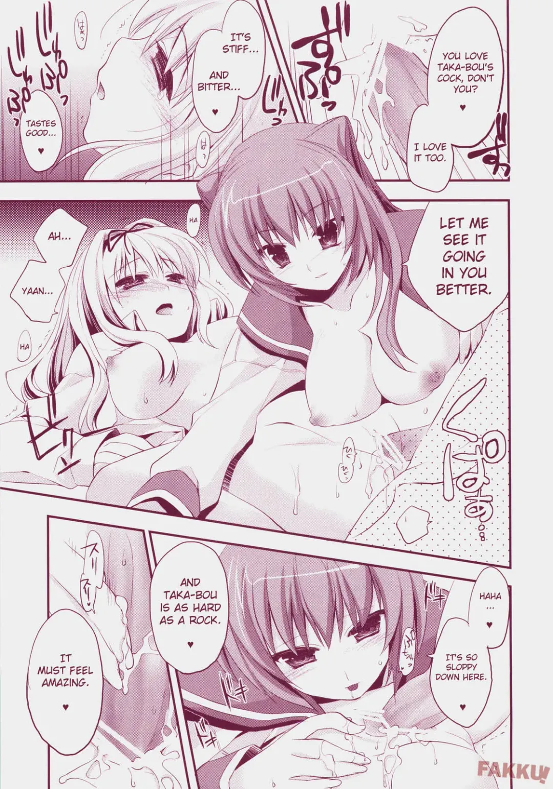 [Ariko Youichi] Baby Talk 3 Fhentai - Page 17