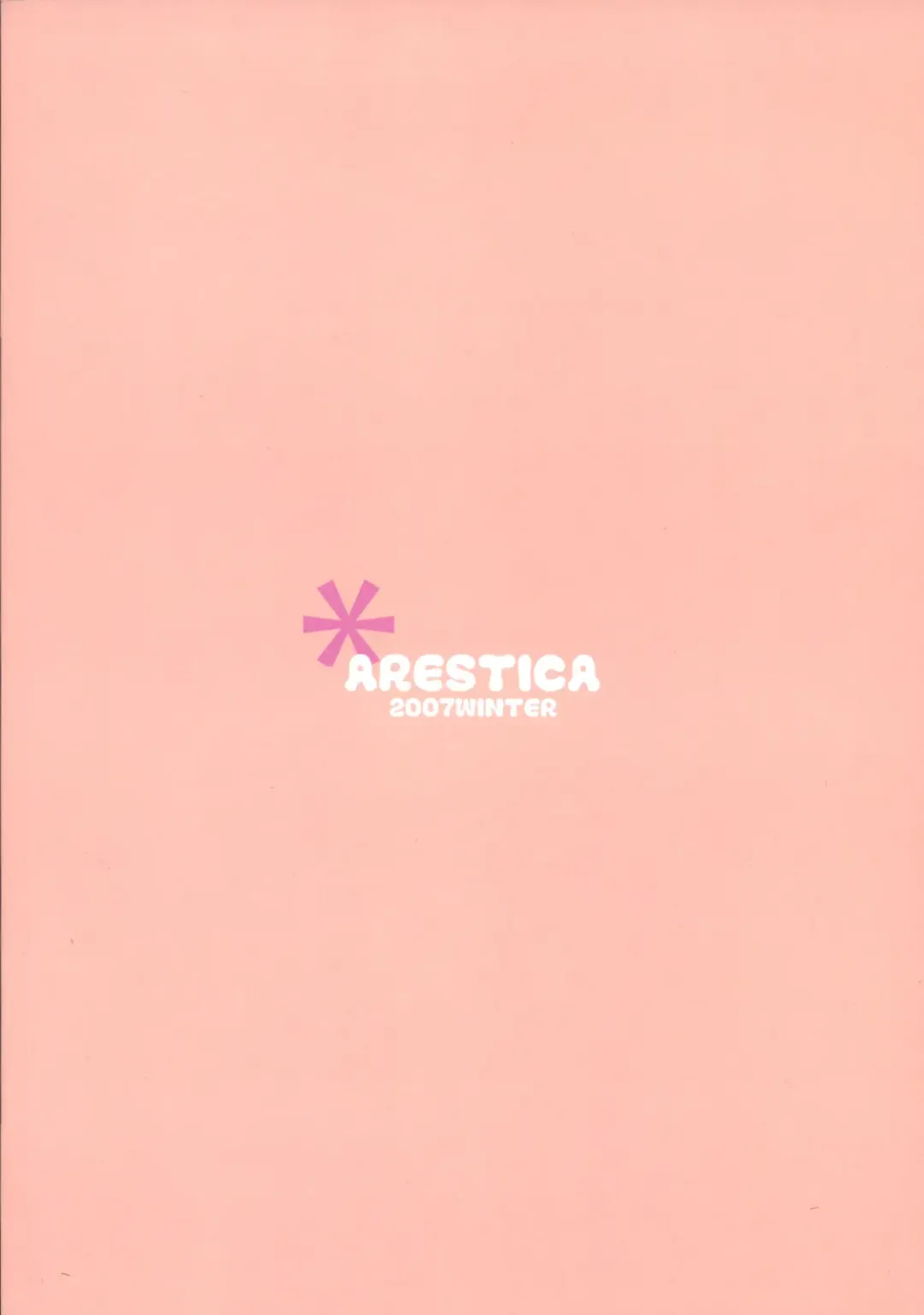 [Ariko Youichi] Baby Talk 3 Fhentai - Page 23