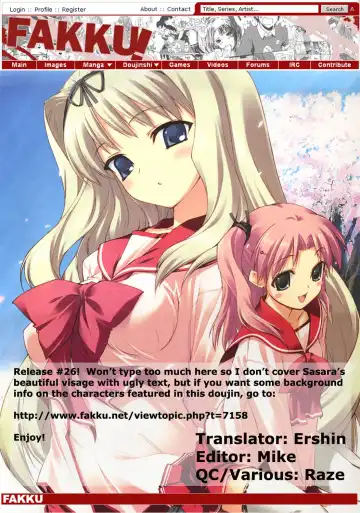 [Ariko Youichi] Baby Talk 3 Fhentai - Page 2