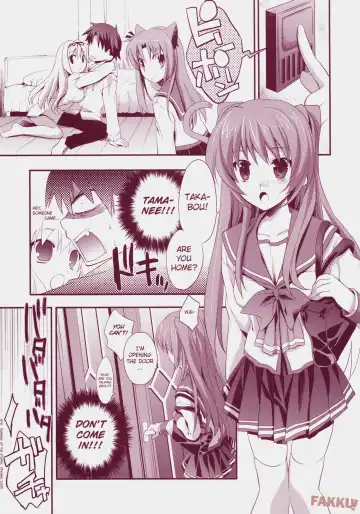 [Ariko Youichi] Baby Talk 3 Fhentai - Page 7