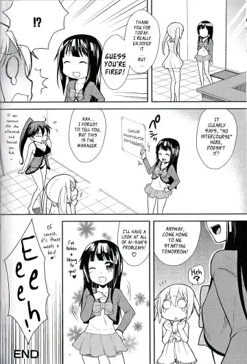[Kanyapyi] Hajimete no Oshigoto | My First Job Fhentai - Page 16