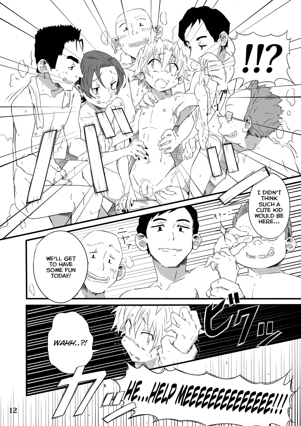 [Kiriya] School Boys Sentou Hen | Bathhouse Book Fhentai - Page 12