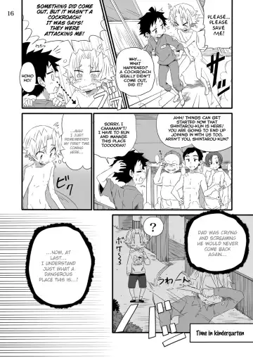 [Kiriya] School Boys Sentou Hen | Bathhouse Book Fhentai - Page 16