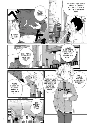 [Kiriya] School Boys Sentou Hen | Bathhouse Book Fhentai - Page 6