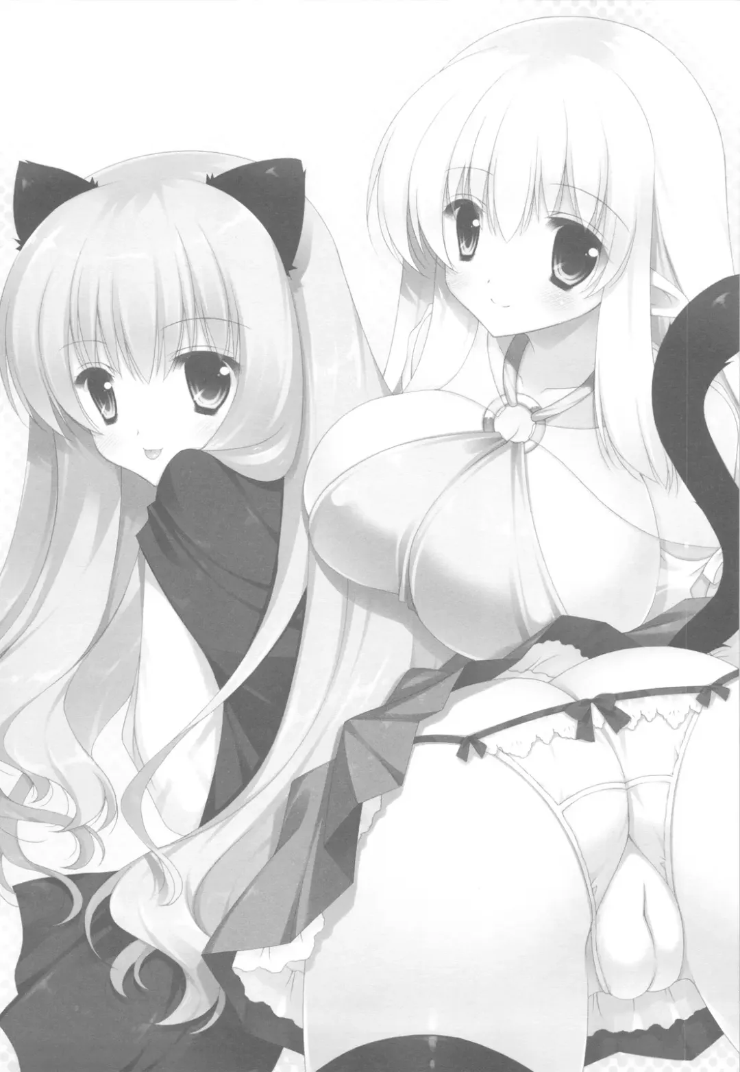 [Shigunyan] Zero no Tsukaima Soushuuhen Fhentai - Page 169