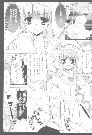 [Shigunyan] Zero no Tsukaima Soushuuhen Fhentai - Page 109