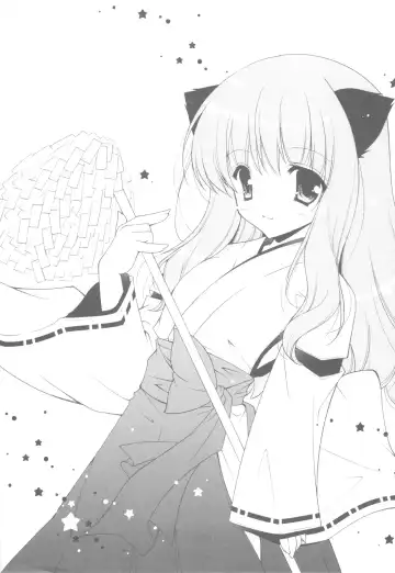 [Shigunyan] Zero no Tsukaima Soushuuhen Fhentai - Page 110