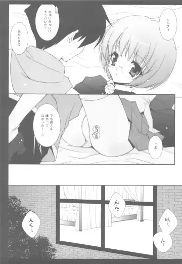 [Shigunyan] Zero no Tsukaima Soushuuhen Fhentai - Page 125