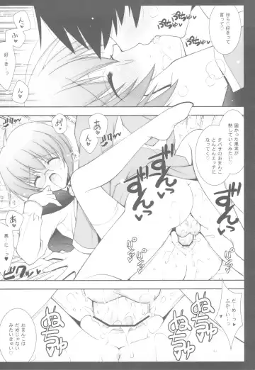 [Shigunyan] Zero no Tsukaima Soushuuhen Fhentai - Page 134