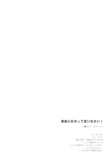 [Shigunyan] Zero no Tsukaima Soushuuhen Fhentai - Page 69