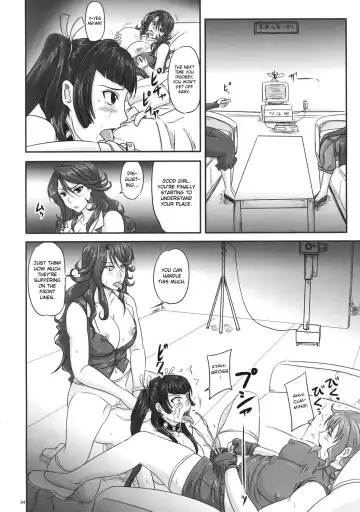 [Nozarashi Satoru] Moremakuru Peeping Fhentai - Page 3
