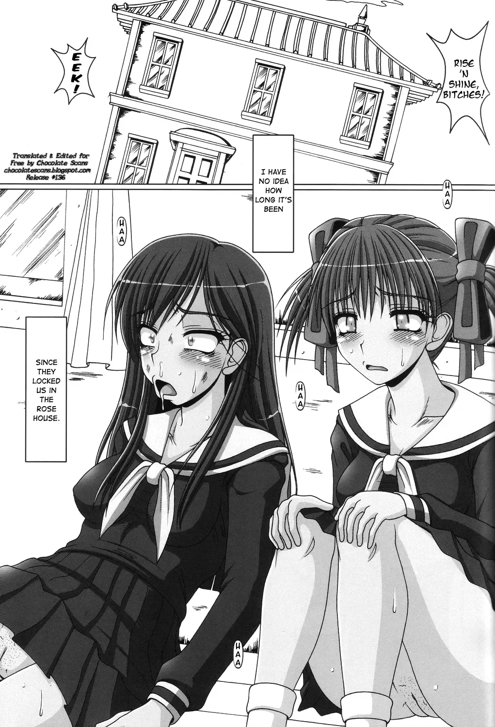 [A-teru Haito] Kusoge 2 Fhentai - Page 4