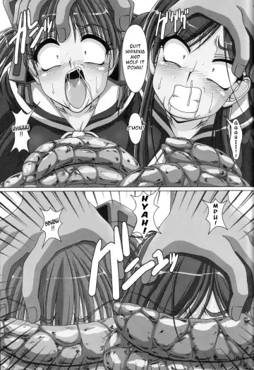 [A-teru Haito] Kusoge 2 Fhentai - Page 14