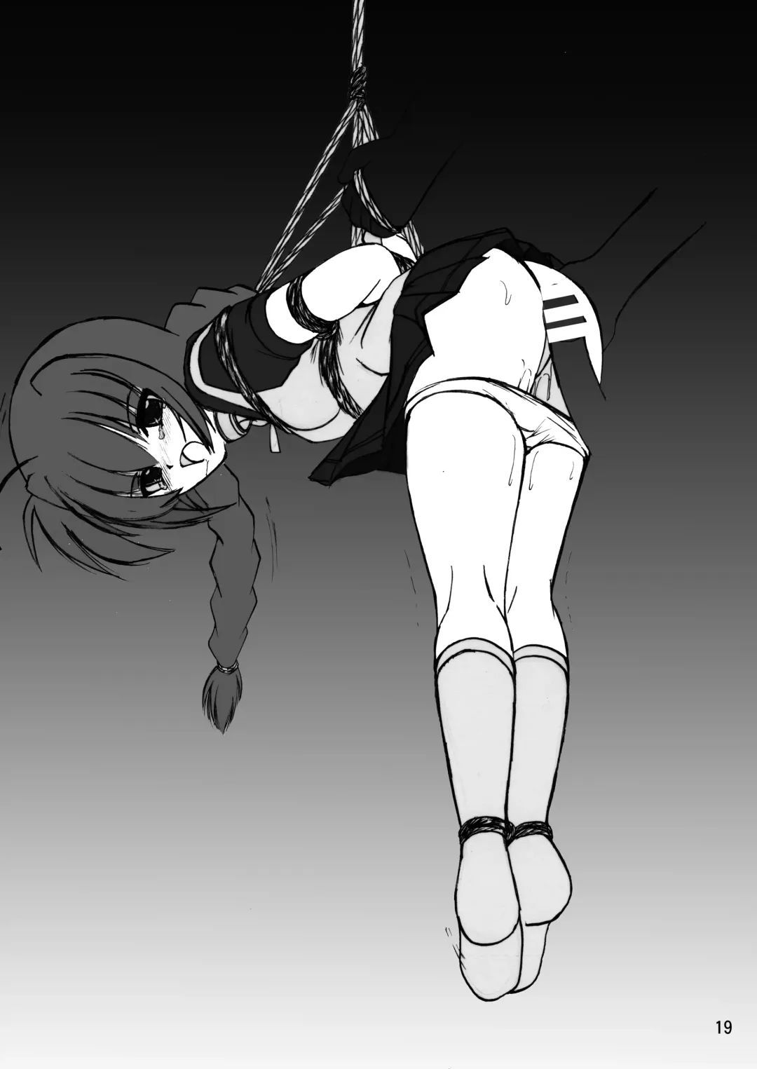 [Sahara Ikkou - Yonige-ya No Kyou] Storage Bind Fhentai - Page 19