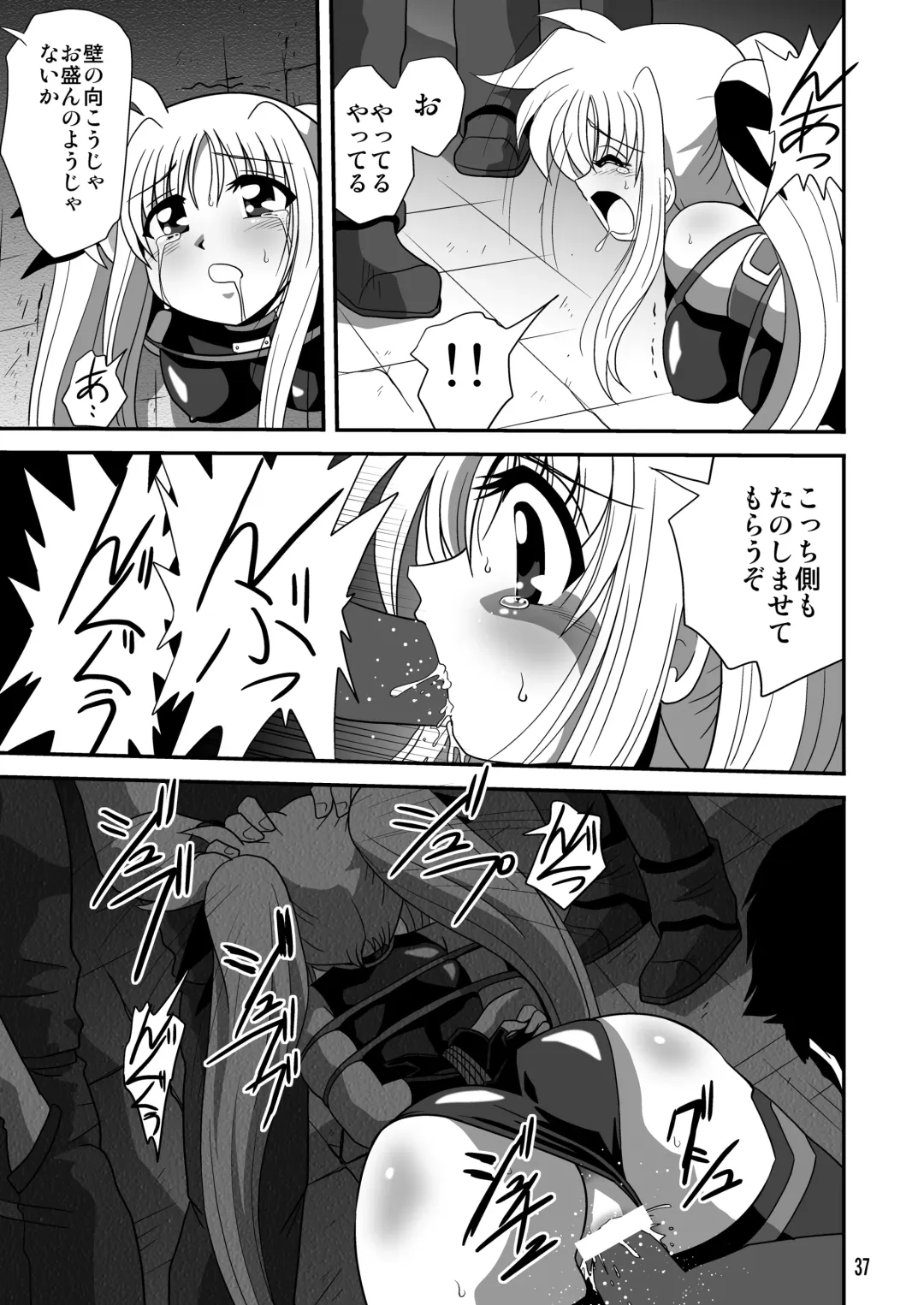 [Sahara Ikkou - Yonige-ya No Kyou] Storage Bind Fhentai - Page 37