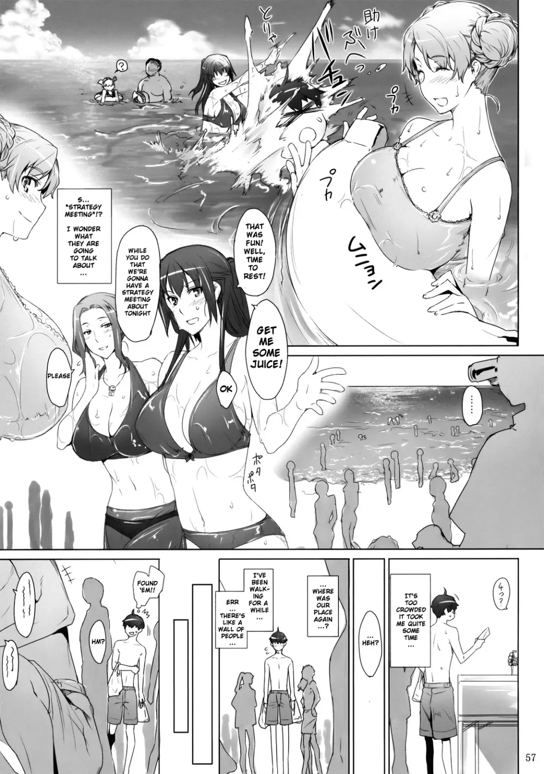 [Jin] Tachibana-san-chi no Dansei Jijou | Tachibana-san's Circumstances With a Man Fhentai - Page 56