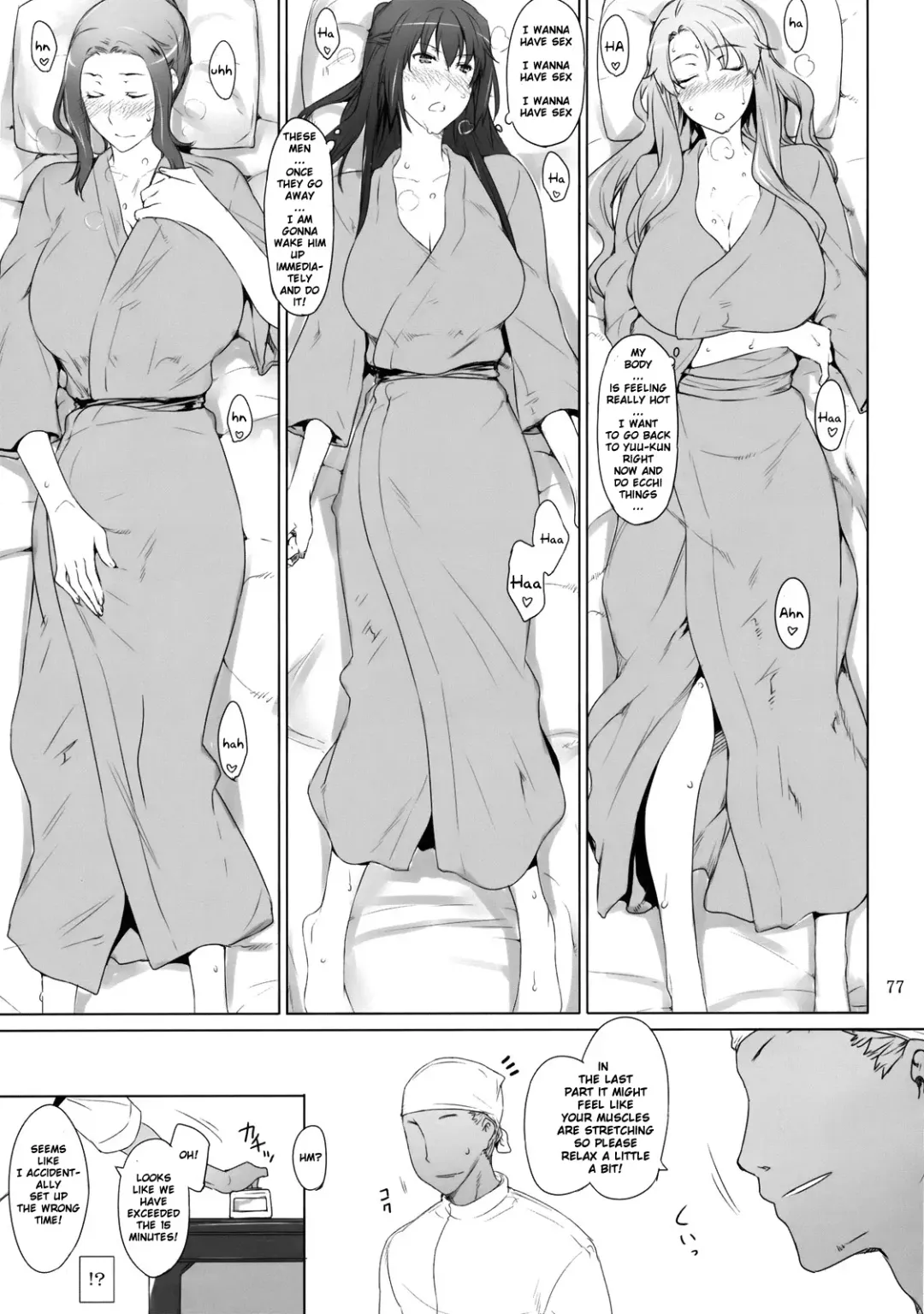 [Jin] Tachibana-san-chi no Dansei Jijou | Tachibana-san's Circumstances With a Man Fhentai - Page 76