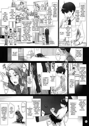 [Jin] Tachibana-san-chi no Dansei Jijou | Tachibana-san's Circumstances With a Man Fhentai - Page 6