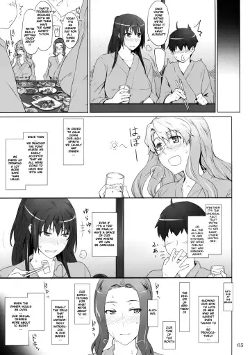 [Jin] Tachibana-san-chi no Dansei Jijou | Tachibana-san's Circumstances With a Man Fhentai - Page 64
