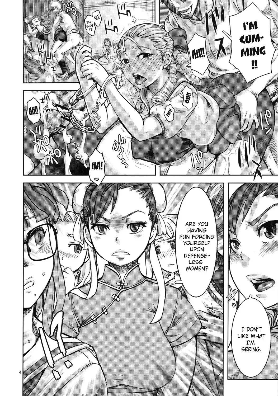 [Kira Hiroyoshi] Chun-Ketsu Fhentai - Page 3