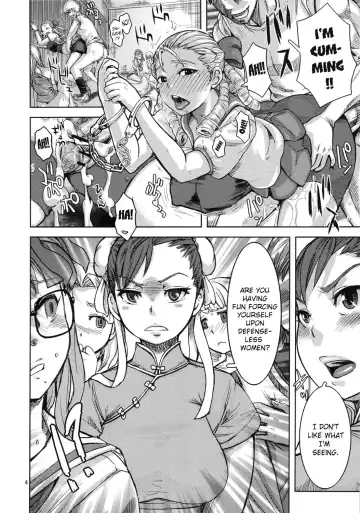 [Kira Hiroyoshi] Chun-Ketsu Fhentai - Page 3