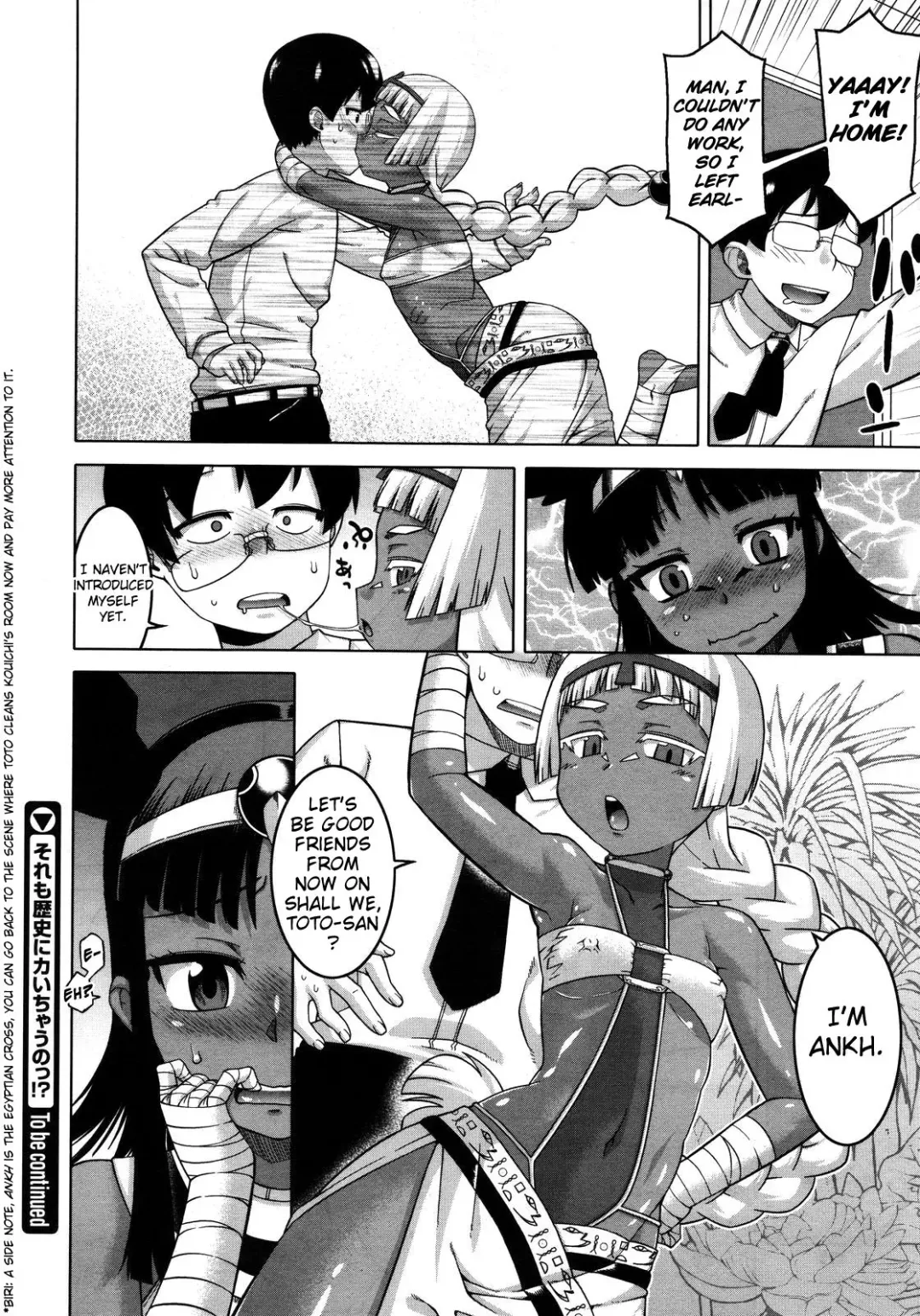 [Takatsu] Soremo Rekishi ni Kaichau no!? | You're Gonna Write that Down in History Too!? Fhentai - Page 20