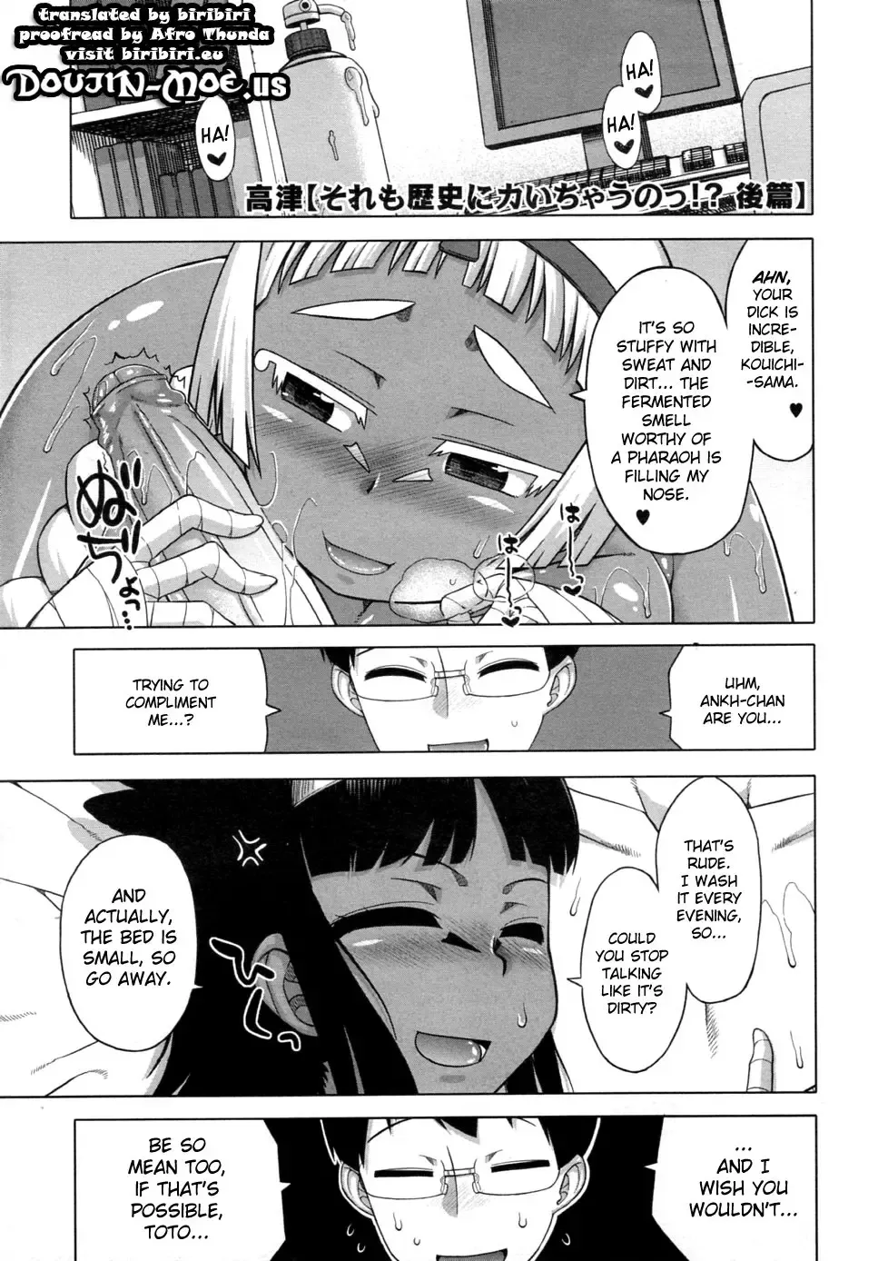[Takatsu] Soremo Rekishi ni Kaichau no!? | You're Gonna Write that Down in History Too!? Fhentai - Page 21
