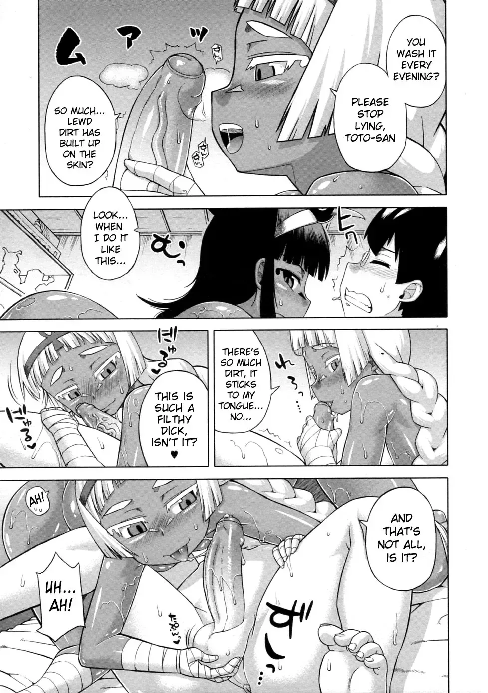 [Takatsu] Soremo Rekishi ni Kaichau no!? | You're Gonna Write that Down in History Too!? Fhentai - Page 23