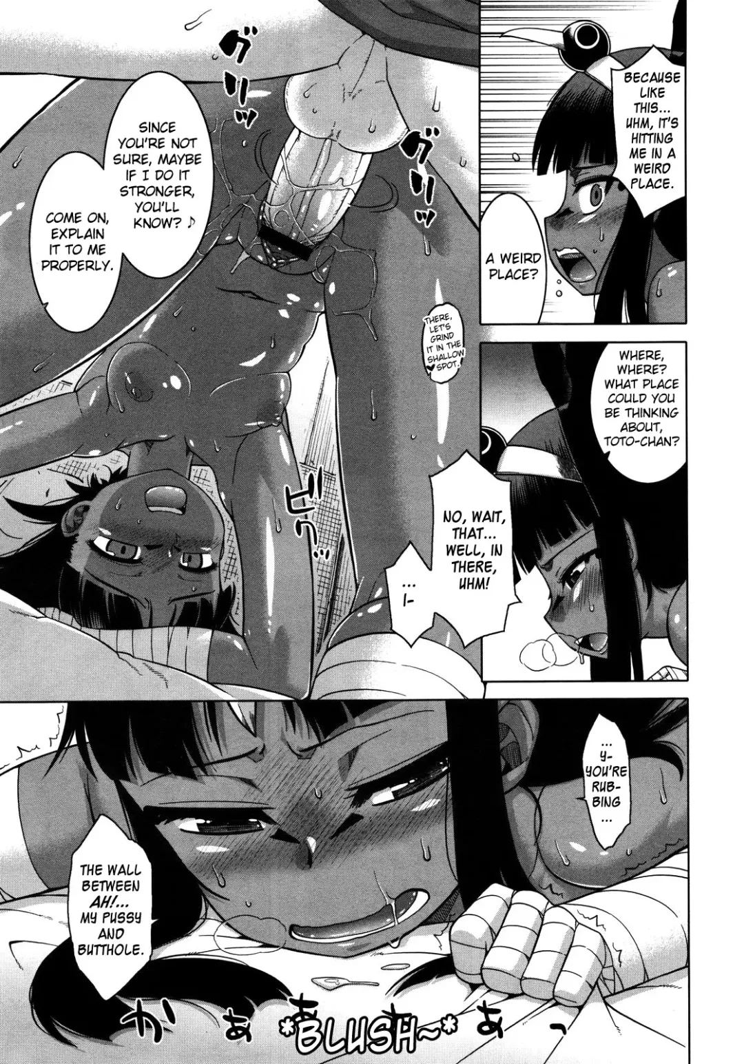 [Takatsu] Soremo Rekishi ni Kaichau no!? | You're Gonna Write that Down in History Too!? Fhentai - Page 3