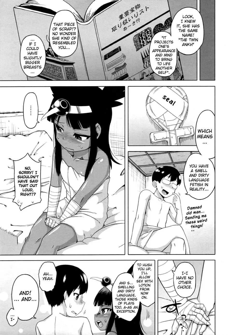 [Takatsu] Soremo Rekishi ni Kaichau no!? | You're Gonna Write that Down in History Too!? Fhentai - Page 39