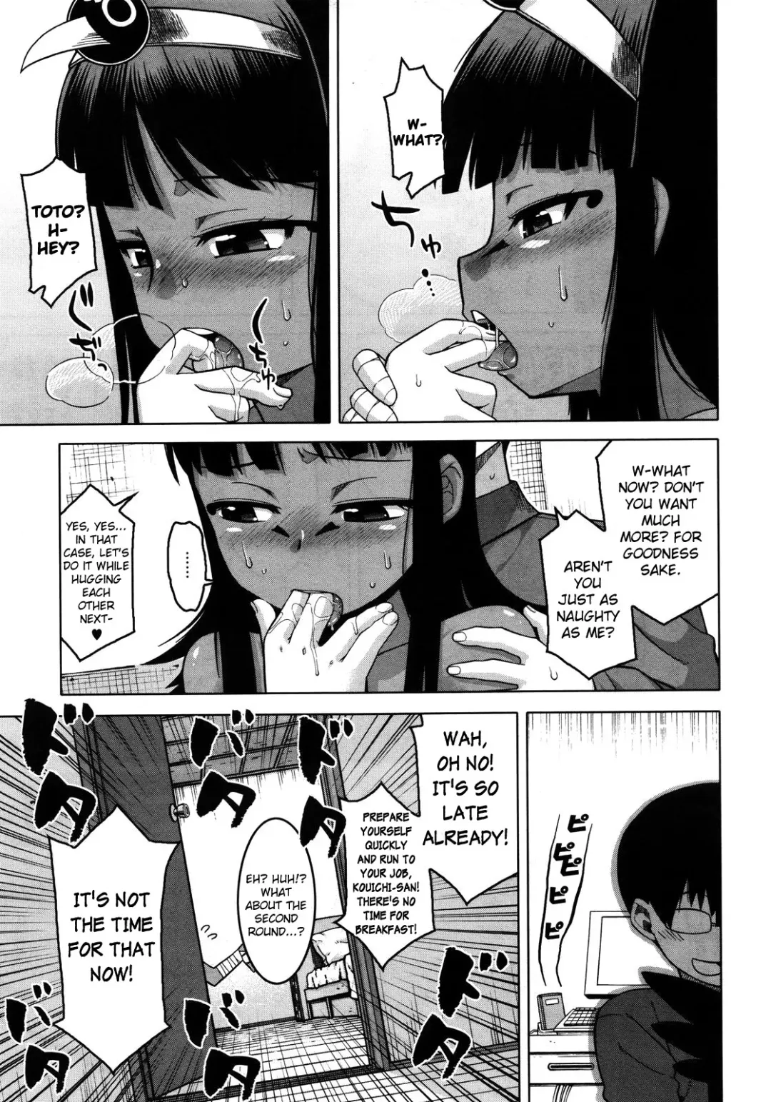 [Takatsu] Soremo Rekishi ni Kaichau no!? | You're Gonna Write that Down in History Too!? Fhentai - Page 9