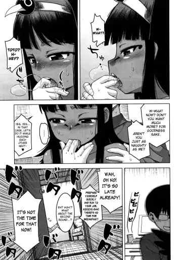 [Takatsu] Soremo Rekishi ni Kaichau no!? | You're Gonna Write that Down in History Too!? Fhentai - Page 9