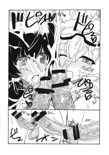 [Kikuta Kouji] Mairou Fhentai - Page 5