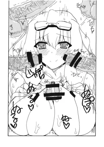 [Kikuta Kouji] Mairou Fhentai - Page 6